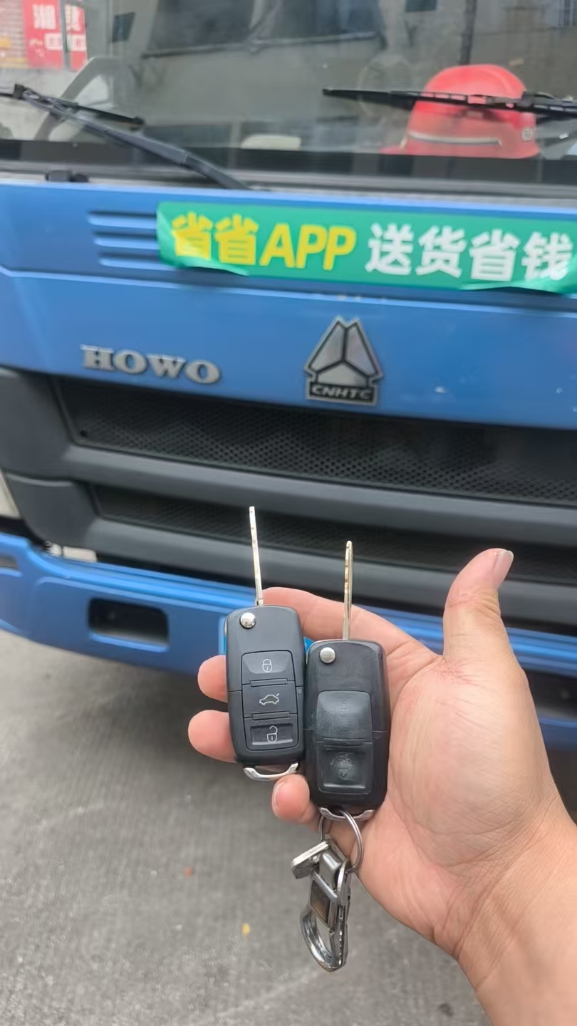 花都凤凰村货车遥控钥匙匹配现场实拍